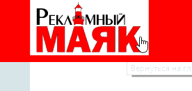 Вид логотипа при наведении курсора