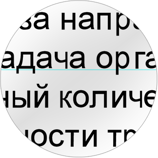 Вид шрифта „gvnSans-Serif“